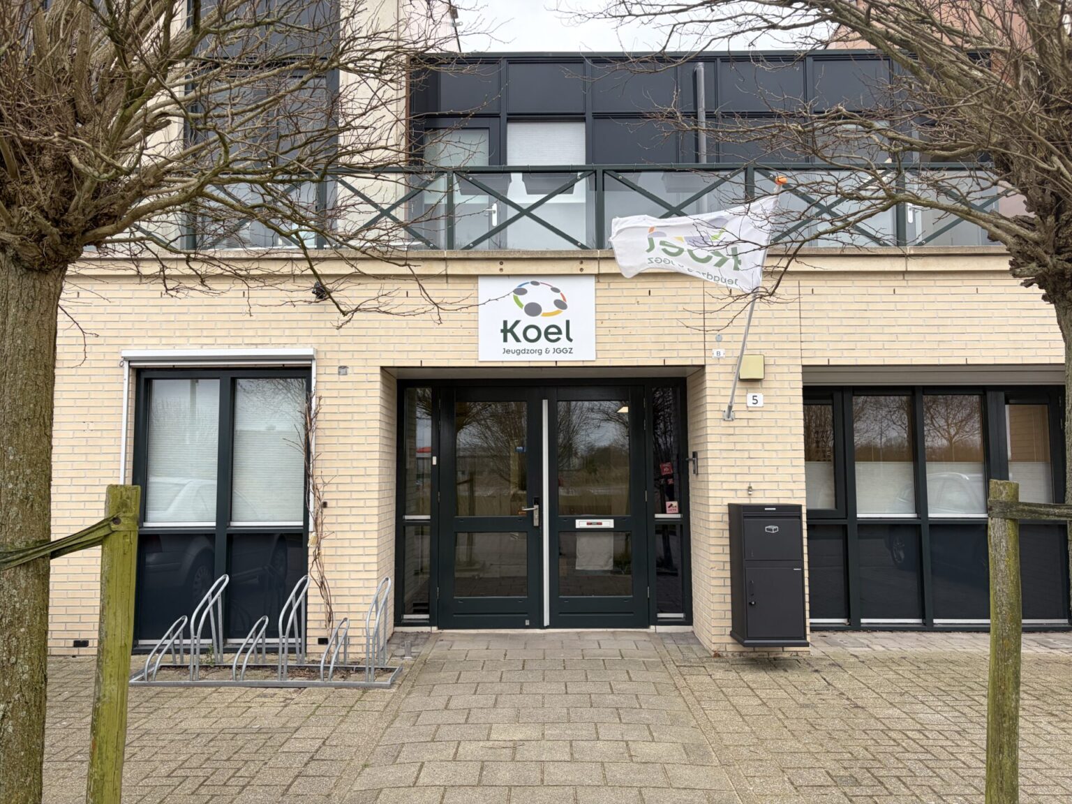 entree Koel Jeugdzorg